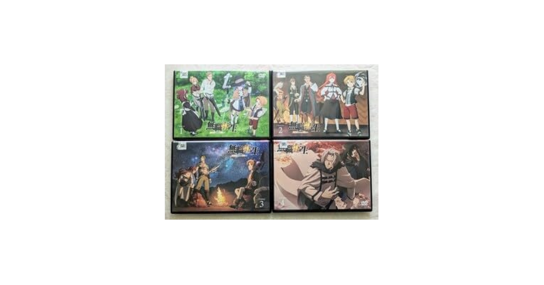 Amazon.co.jp: 無職転生 異世界行ったら本気だす 全4枚 DVD 全巻セット